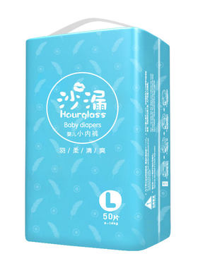 沙漏拉拉裤透气婴儿尿不湿LXL