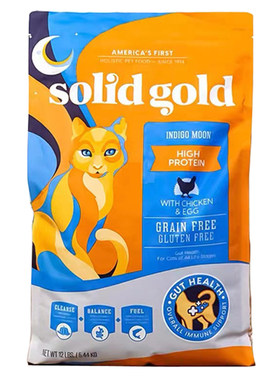 SolidGold金素力高猫粮鸡肉12磅