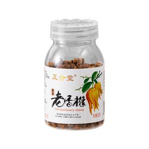 正合堂盐津枣广东省盐津丹类