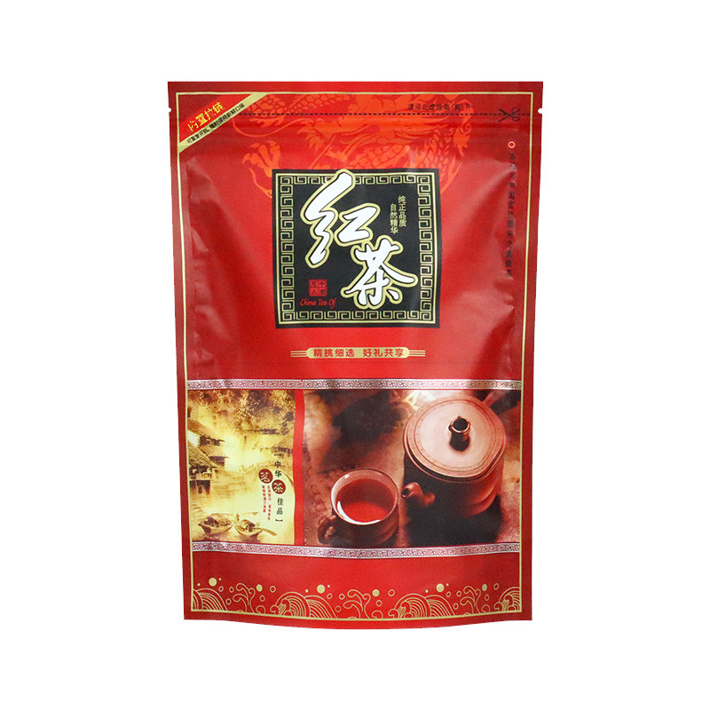 半斤红茶茶叶包装袋子金骏眉站立