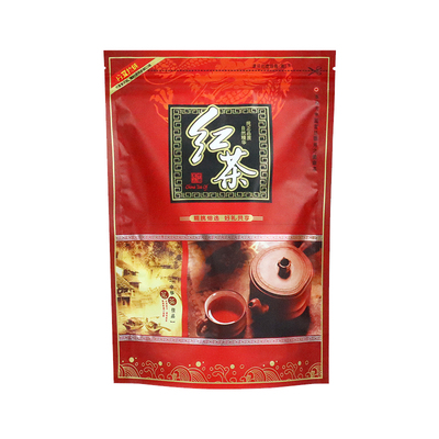 半斤红茶茶叶包装袋子金骏眉站立