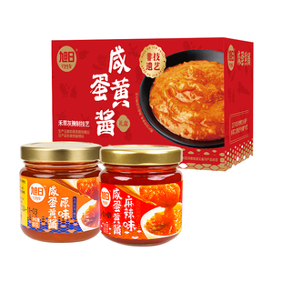 旭日非遗禾草灰咸蛋黄酱家用沙拉拌面吐司酱咸鸭蛋黄酱流沙拌饭酱