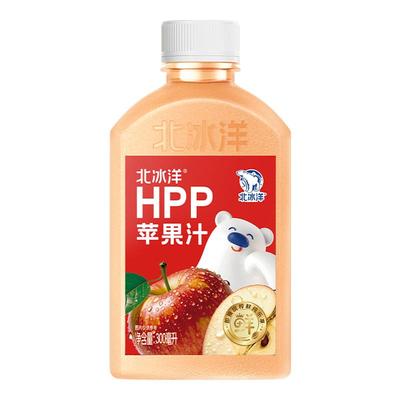 北冰洋HPP苹果汁300ml鲜果压榨