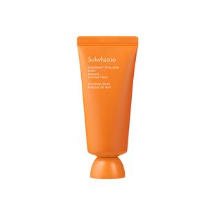 【天猫U先】雪花秀与润面膜35ml+满650-20券