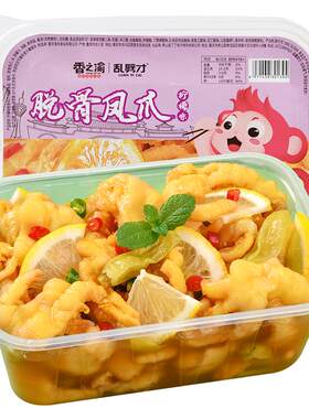 香之渝脱骨凤爪200g柠檬酸辣脱骨即食泡椒鸡爪去骨卤味熟食小吃
