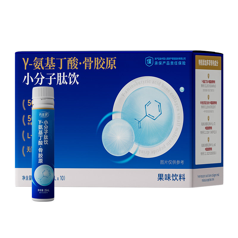 养能健官方旗舰店