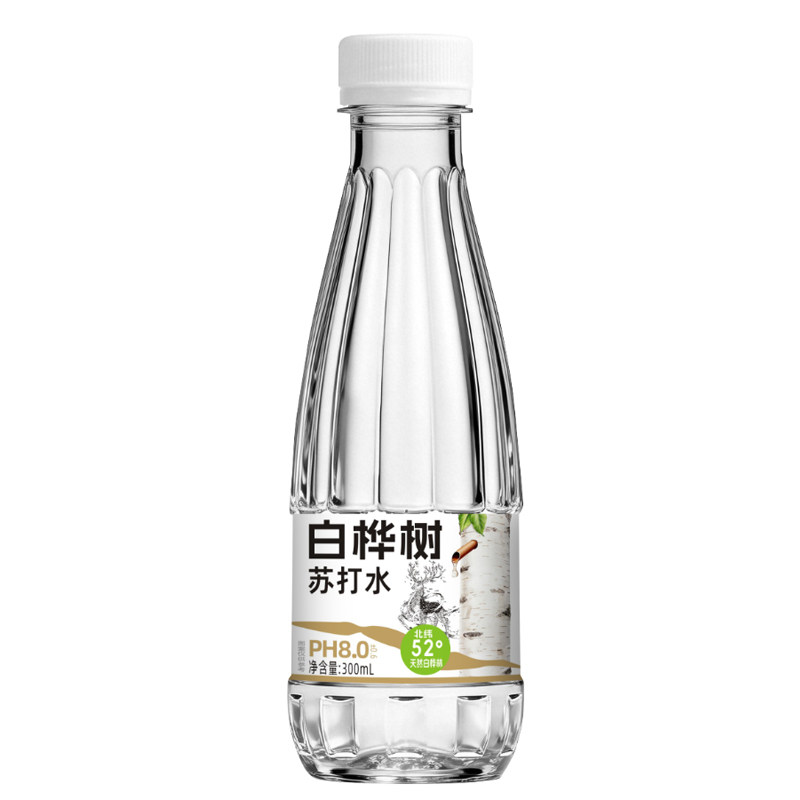 【特价白桦树苏打水】