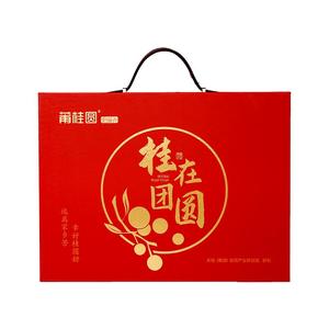 莆田特级桂圆干礼盒送礼佳品
