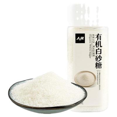 人民有机白砂糖家用烘焙调味