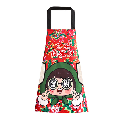 围裙24新款东北大花洋气罩衣