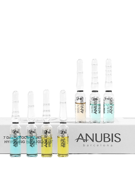 ANUBIS7天冰蓝安瓶保湿修护