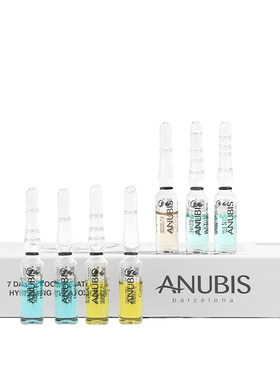 ANUBIS7天冰蓝安瓶保湿修护