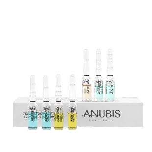 ANUBIS七天冰蓝安瓶7瓶*1.5ml/盒长效保湿提升肌肤锁水力精华原液