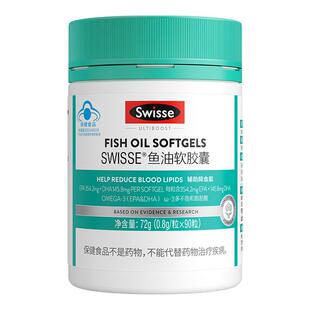 swisse年货礼盒钙片鱼油送爸爸妈妈长辈生日礼品送老人实用礼物