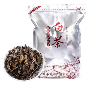 福鼎老白茶2018年正宗陈年贡眉老寿眉茶叶老白茶散装茶礼盒装500g