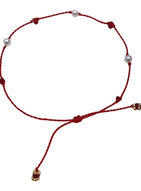 天然红宝石珍珠法式小红绳手链