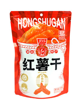 湖北红安特产倒蒸红薯干地瓜干农家自制零食小番薯干条非带皮干果