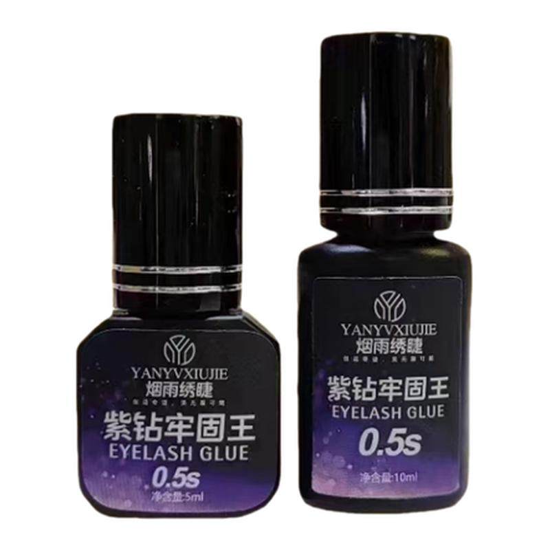 5ML美睫胶水紫胶牢固王