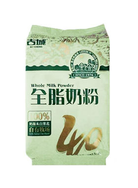 全脂奶粉400g山西古城无添加奶粉