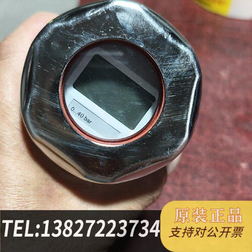 原装正品压力变送器PMC41RL11S1C11M1现货议价