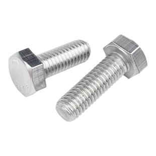 8.8级2205双相不锈钢外六角螺丝高强度加长螺栓M6M8M10M12M16-M24