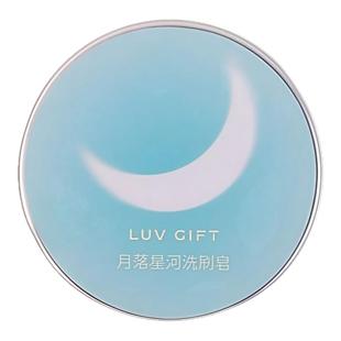 粉底刷不洗怎么画出好的底妆！化妆刷清洗工具清洁皂粉扑清洁神器