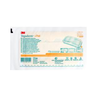 3M透明伤口敷料3590洗澡防护防水贴伤口护理刀口剖腹产洗澡贴