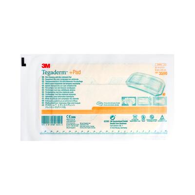 3M透明伤口敷料3590洗澡防护防水贴伤口护理刀口剖腹产洗澡贴