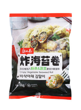 韩大叔韩式炸海苔卷紫菜1kg冷冻