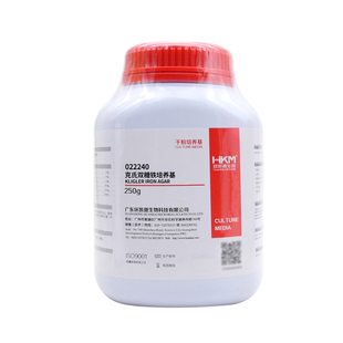 克氏双糖铁琼脂(KIA)BR250g/瓶生化鉴定培养基022240环凯正品包邮