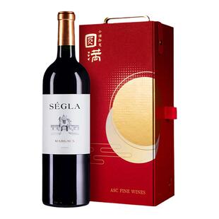 ASC精品红酒 法国梅多克二级庄副牌赛格拉干红进口葡萄酒礼盒装