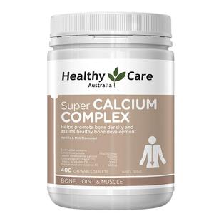 Healthy Care澳洲高钙复合维D碳酸钙成人钙补充钙质关节健康400粒