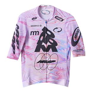 MAAP 男士 Chroma系列 Pro Air 3.0 旋风紫 短袖骑行服