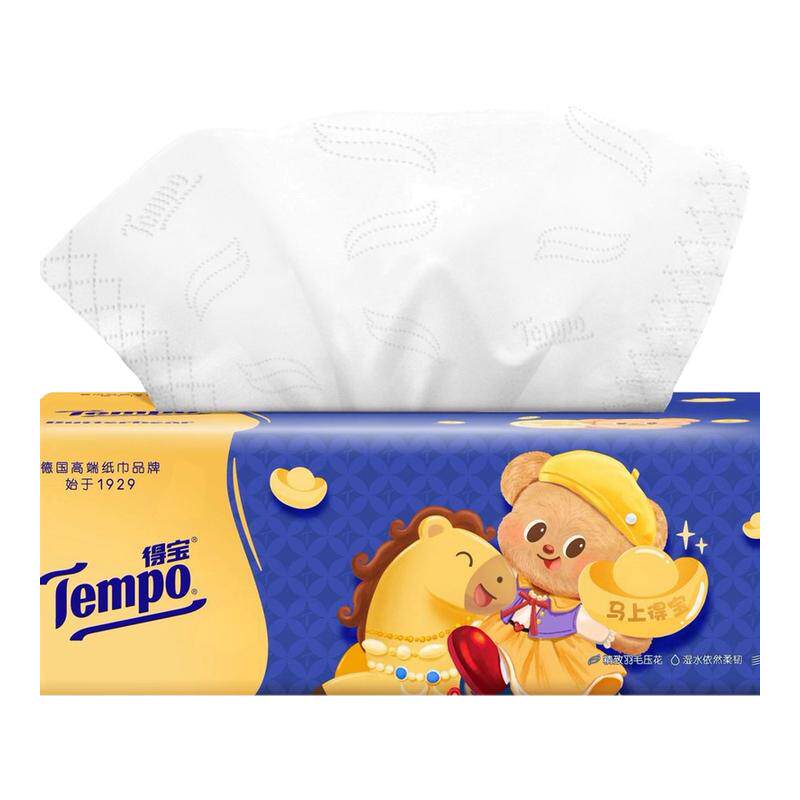 Tempo得宝抽纸巾大包黄油小熊加厚家用整箱实惠装德宝餐巾纸正品