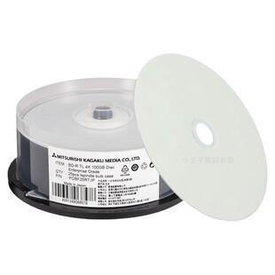 日产三菱档案级100GB蓝光光盘BD-R4X可打印空白DVD刻录盘蓝光光碟