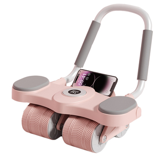 健腹轮自动回弹2024新款四轮训练卷腹肌马甲线瘦肚子神器健身器材