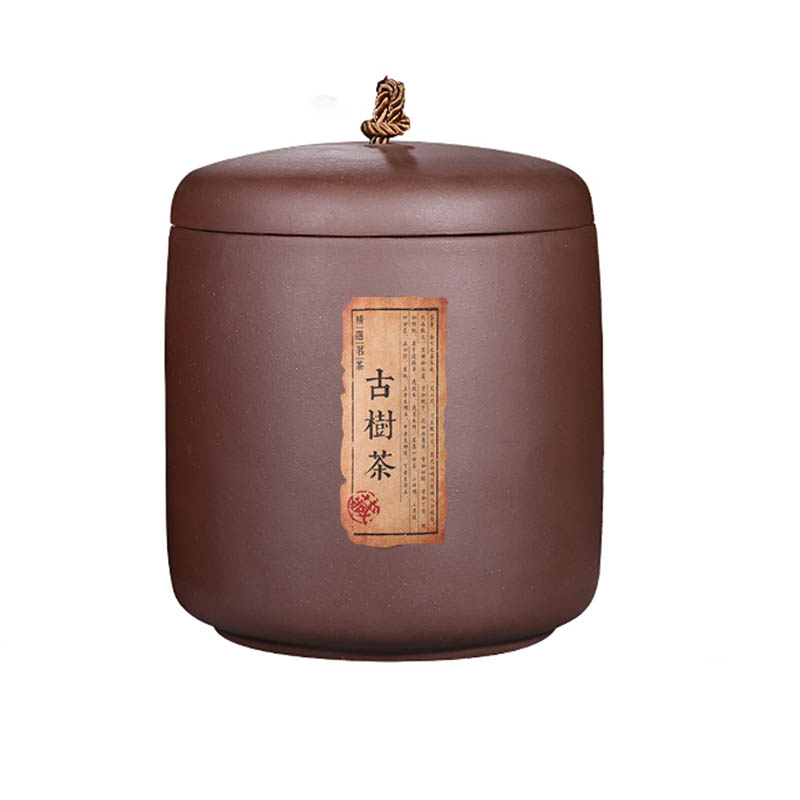 宫廷古树樟香熟茶云南普洱茶熟茶