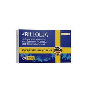 【呵护血管】瑞典Algine进口纯南极磷虾油aker深海鱼油升级omega3