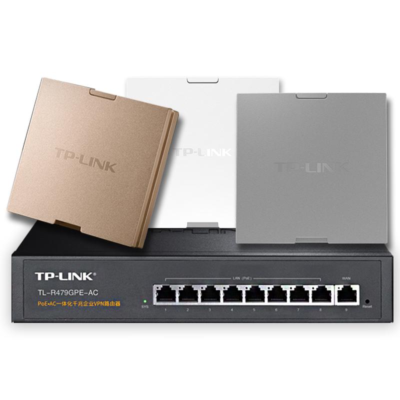 tplinkBE5100全屋超千兆wifi7