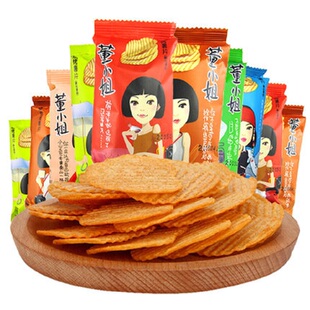 董小姐薯片非油炸好吃的网红美味夜宵小吃辣条休闲膨化零食大礼包