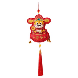 九木杂物社新年可调节编绳手绳装饰平安符挂件装饰手机链新年礼物