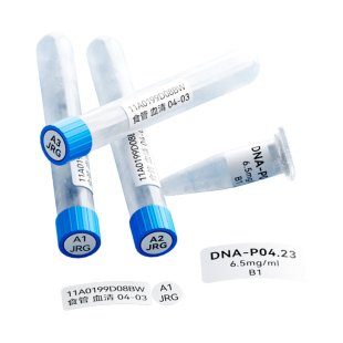 【M系液氮标签】精臣M2/M3低温标签纸-196度实验室试管EP1.5ml离心管-80℃冻存管灭菌西林瓶热转印不干胶