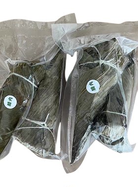 蕲春端午节农家手工腊肉茴香粽子