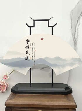 承沁现代新中式摆件客厅全新摆饰铁艺木质桌面家居饰品装饰电视柜