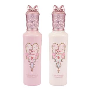 超绝提亮！花知晓仲夏夜遮瑕提亮液柔焦面中膨胀色提亮阿里北杯