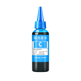 适用HP惠普5138打印机墨水5136 5135 5139 5185 5186黑色彩色可加墨补充液37墨盒专用四4色喷墨连供通用墨汁