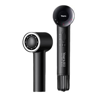 Yours/永日11万转高速吹风机家用电吹风负离子发廊风筒2025新款