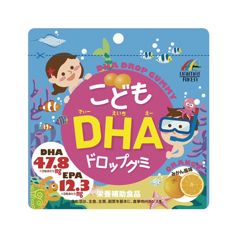 unimat小橘子日本佑玛道理研dha儿童软糖橘子味90粒*3组合装