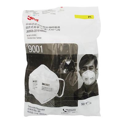 口罩一次性3M9001工业粉尘