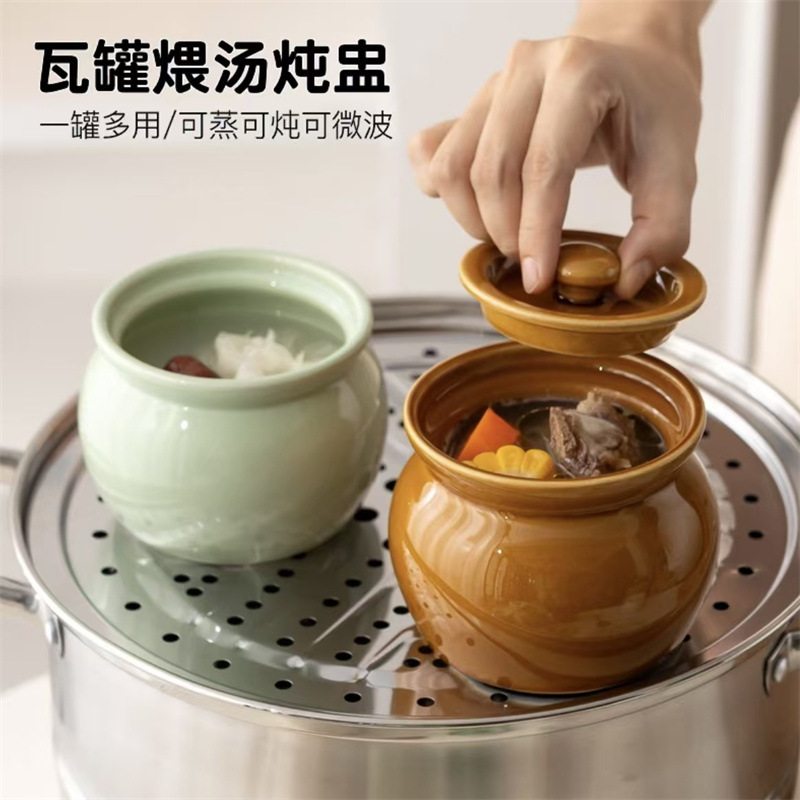 新款直销瓦罐煨汤的瓦罐家用隔水炖盅带盖煲汤一人份炖汤盅沙县蒸